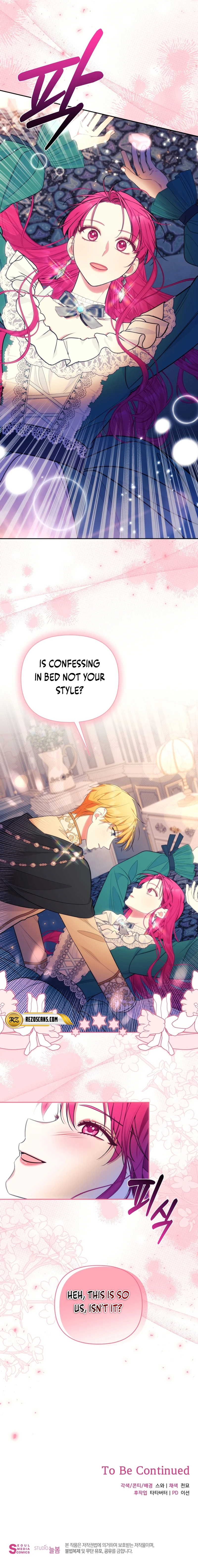 Marriage with the Archduke, I Know Now Chapter 39 - page 10